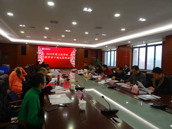 5.遴选答辩会现场.JPG