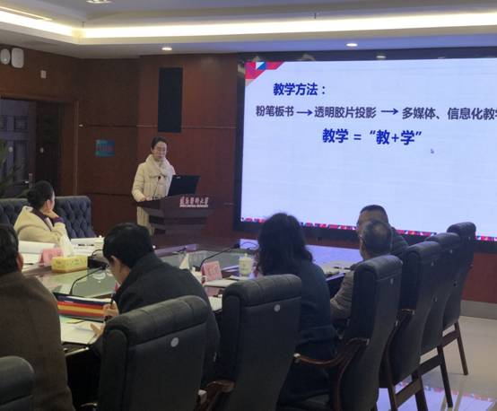 4.申报人答辩.jpg