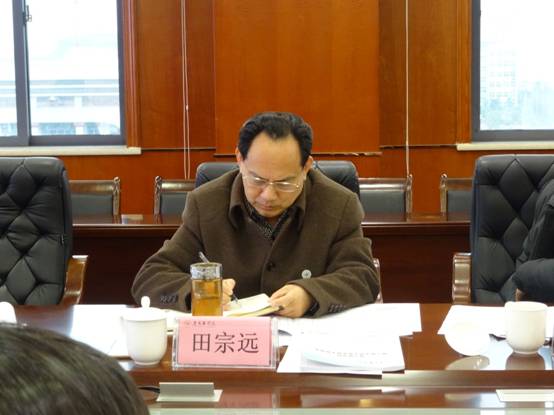 2.田宗远.JPG