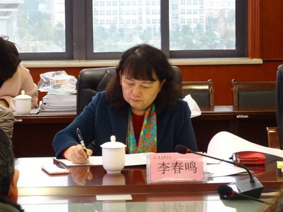 3.李春鸣副校长.JPG
